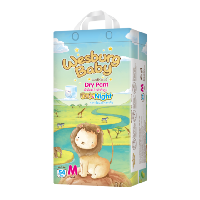 Pantalones pull-up ultrasuaves para bebé WesburgBaby™ (cinturilla elástica de 360°)