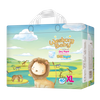 Wesburg Baby Day & Night Pañales para bebés / Pantalones secos (ผ้าอ้อมเด็กสำเร็จรูป)