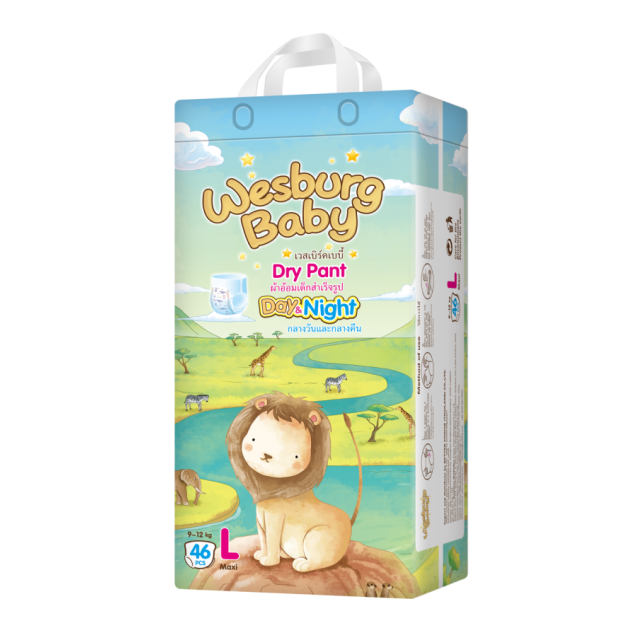 Wesburg Baby Day & Night Pañales para bebés / Pantalones secos (ผ้าอ้อมเด็กสำเร็จรูป)