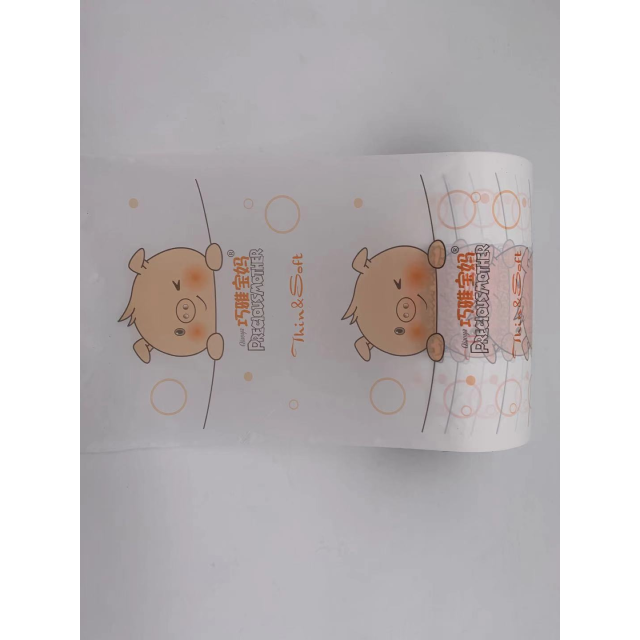 Materia prima de pañales para bebés, lámina posterior de color de impresión, película PE para productos de higiene del fabricante de China