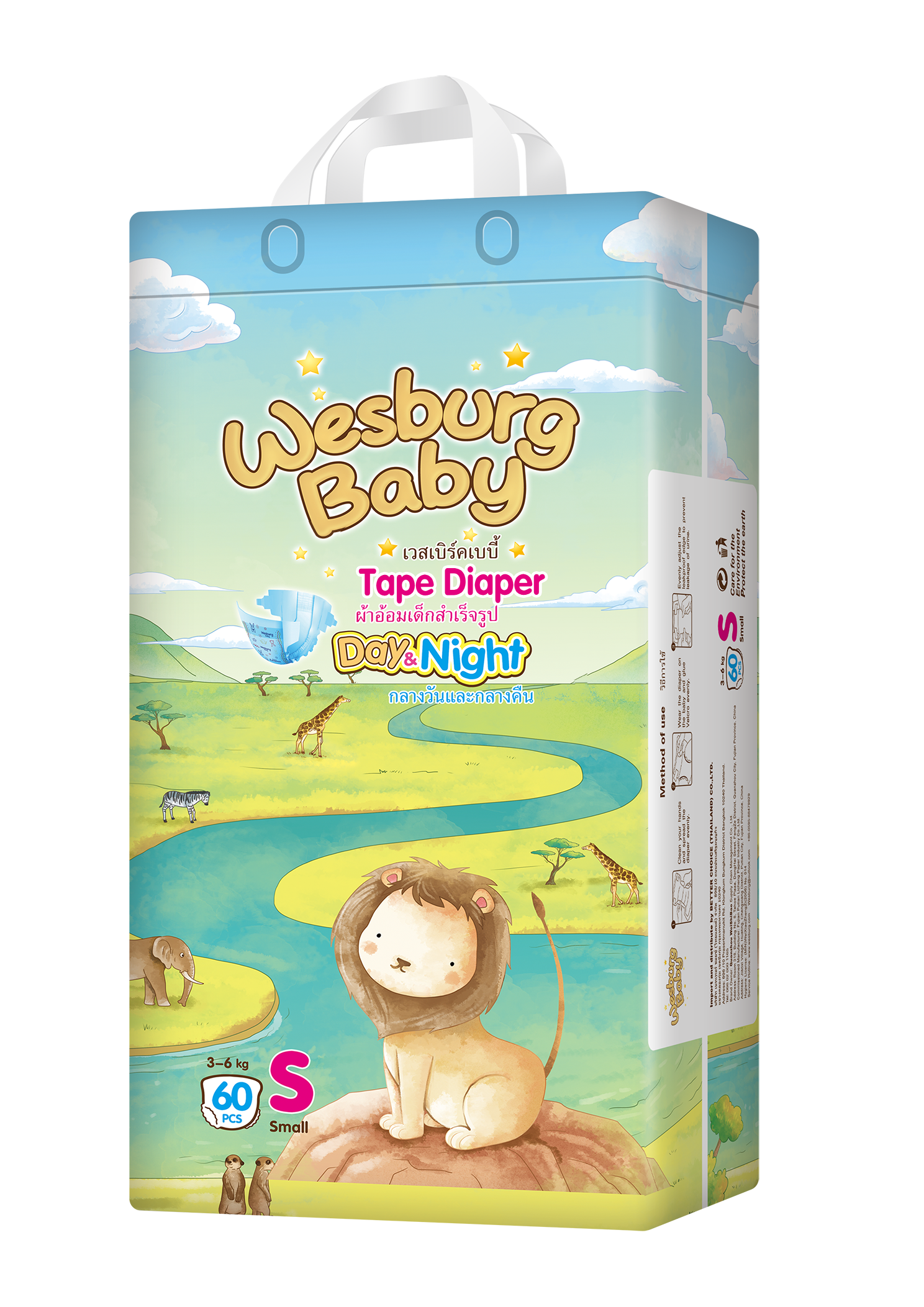 Wesburgbaby Pantalones básicos Baby Baby Pañal 360 ° Caívela elástica 