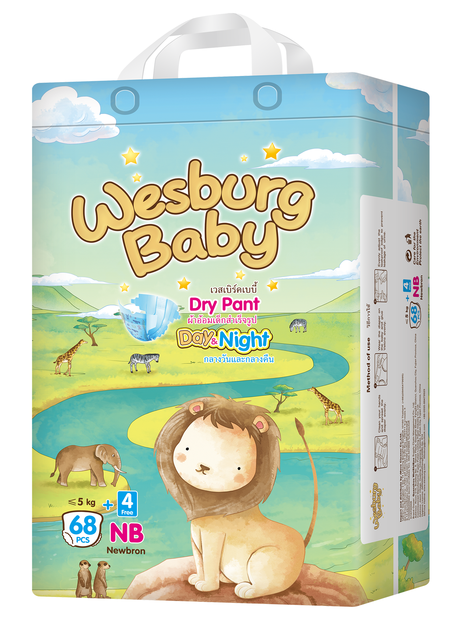 Wesburgbaby Pantalones básicos Baby Baby Pañal 360 ° Caívela elástica 