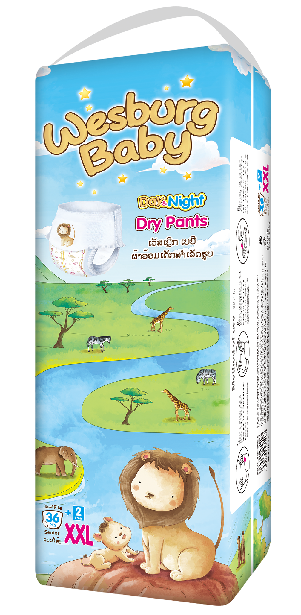 Wesburgbaby Pantalones básicos del pañal 360 ° EDICIÓN INTERNACIONAL