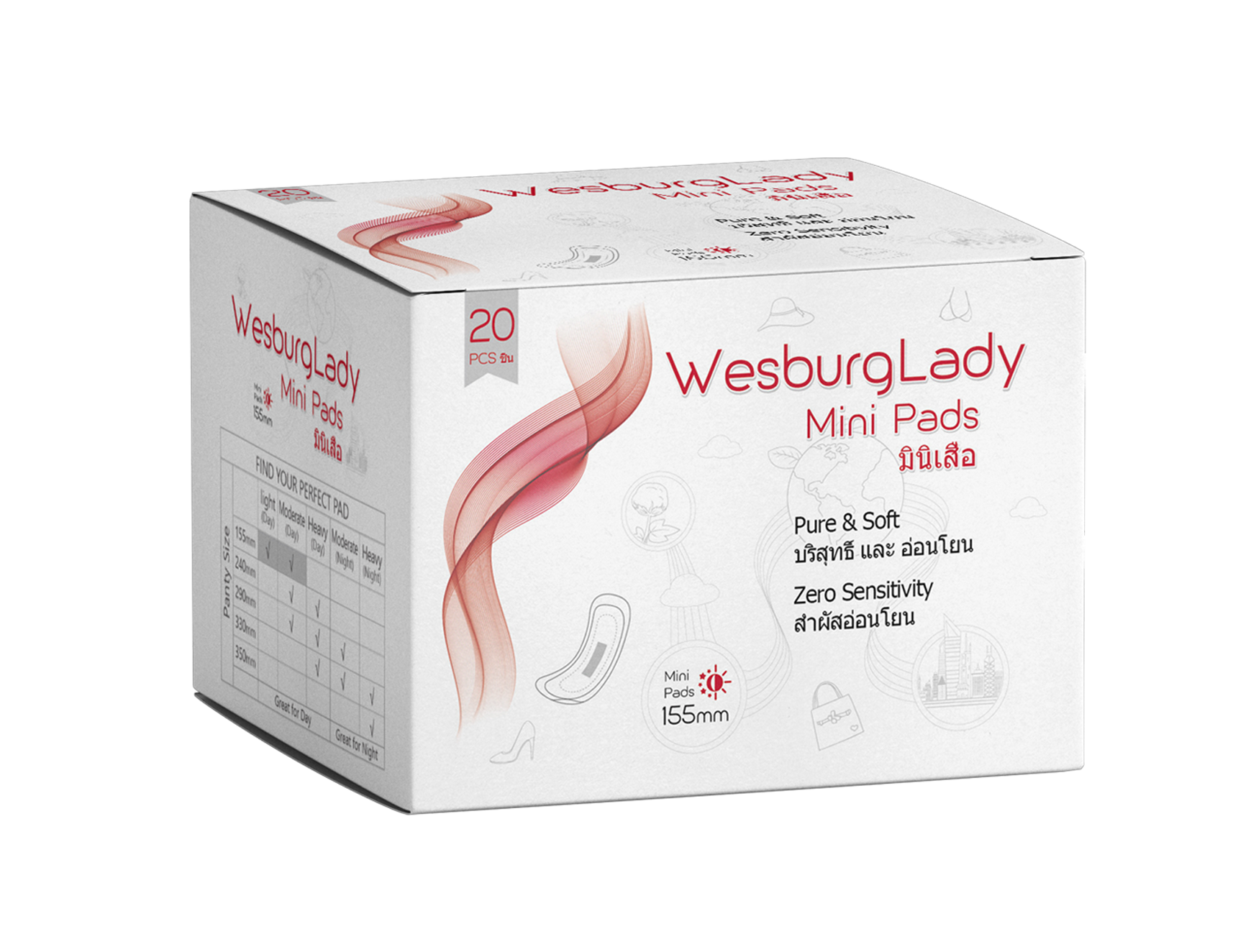 Toalla sanitaria 155mm WesburgLady