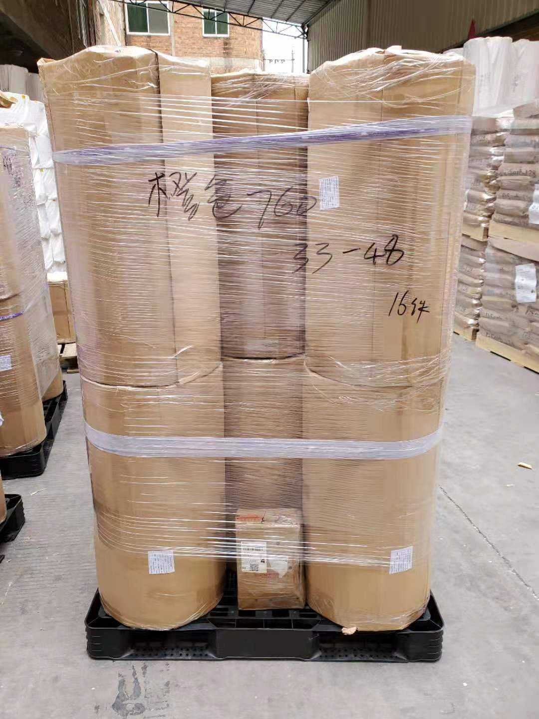 Materia prima de pañales Película laminada Película similar a tela Película de PE suave y transpirable para lámina posterior de pañales