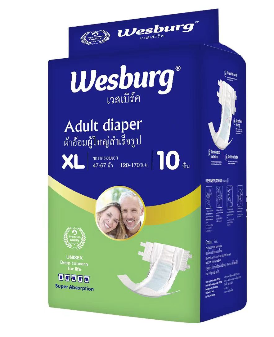 Wesburg Pañal para adultos tipo cinta pañal para adultos tipo cinturón pañal para adultos Experimenta la mejor combinación de comodidad y absorbencia que te mantiene seco y seguro durante todo el día.