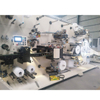 Máquina de fabricación de pañales para bebés con servo completo usado, nueva línea de producción de pañales para bebés, fabricante de China