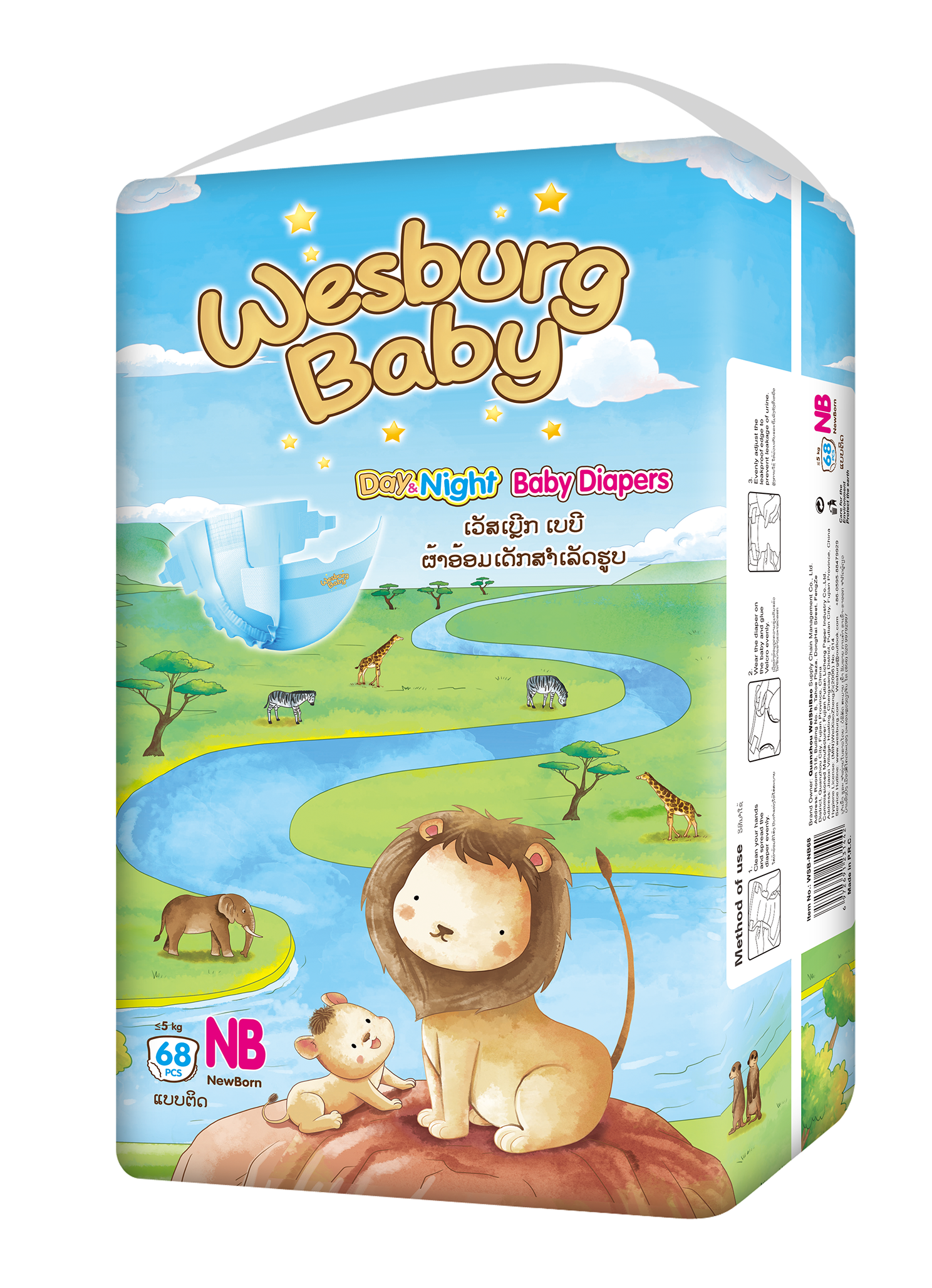 Wesburgbaby Pantalones básicos del pañal 360 ° EDICIÓN INTERNACIONAL