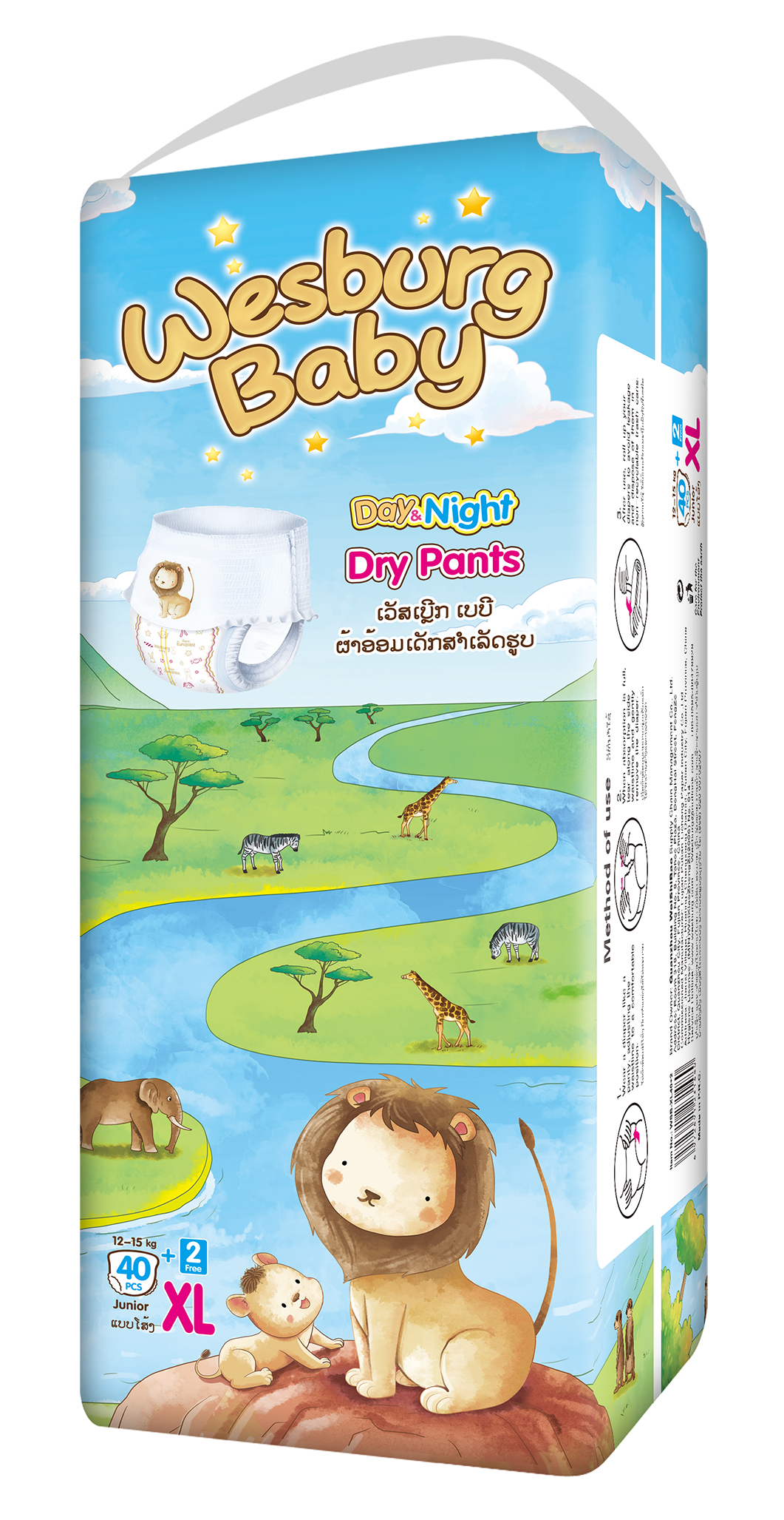 Wesburgbaby Pantalones básicos del pañal 360 ° EDICIÓN INTERNACIONAL