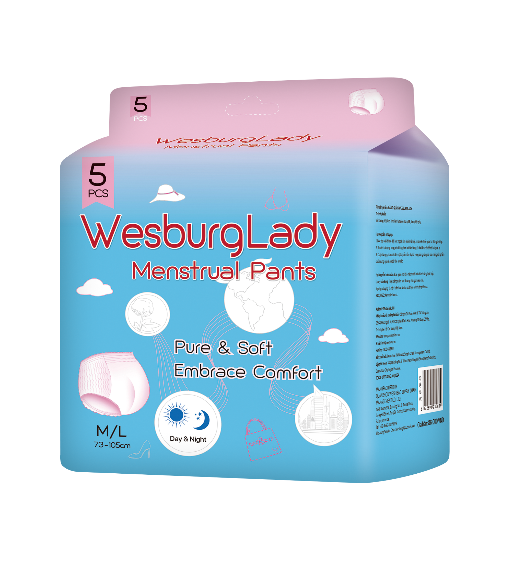 Ropa interior desechable de Wesburglady para mujeres, cobertura de algodón orgánico: almohadillas de incontinencia, elementos esenciales posparto, ropa interior desechable, cobertura máxima sin perfume. 