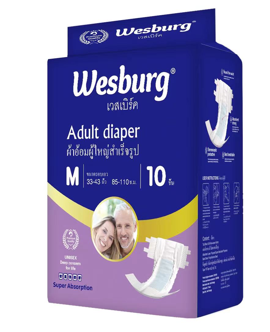 Wesburg Pañal para adultos tipo cinta pañal para adultos tipo cinturón pañal para adultos Experimenta la mejor combinación de comodidad y absorbencia que te mantiene seco y seguro durante todo el día.