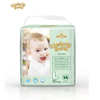 Wesburg Baby Premium Pañales desechables ultrafinos y pantalones secos (NB a XXXL)