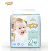 Wesburg Baby Premium Pañales desechables ultrafinos y pantalones secos (NB a XXXL)